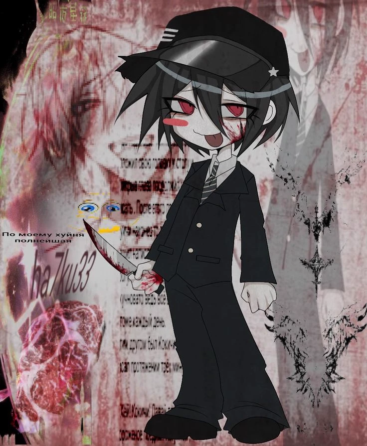Shuichi Kagehara (S/OG) thumbnail
