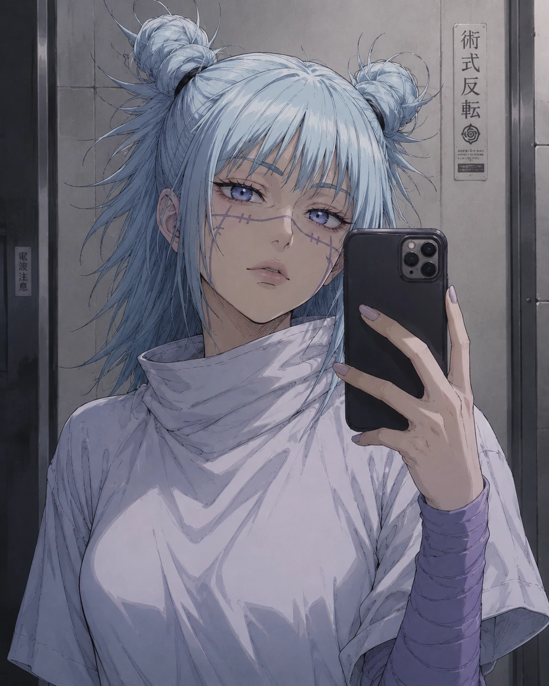 Kashimo (female) thumbnail