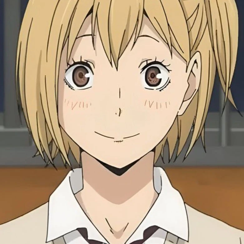 akane