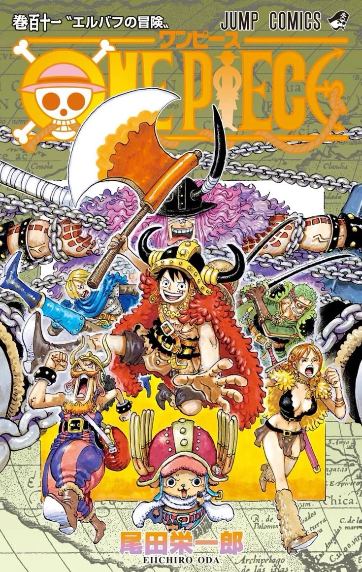 one piece thumbnail