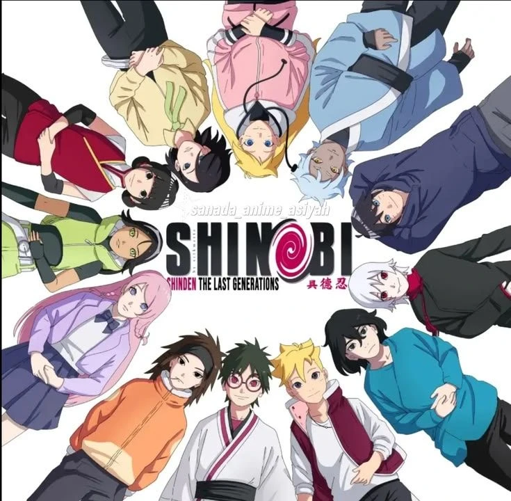 Shinobi shinden the last generations thumbnail