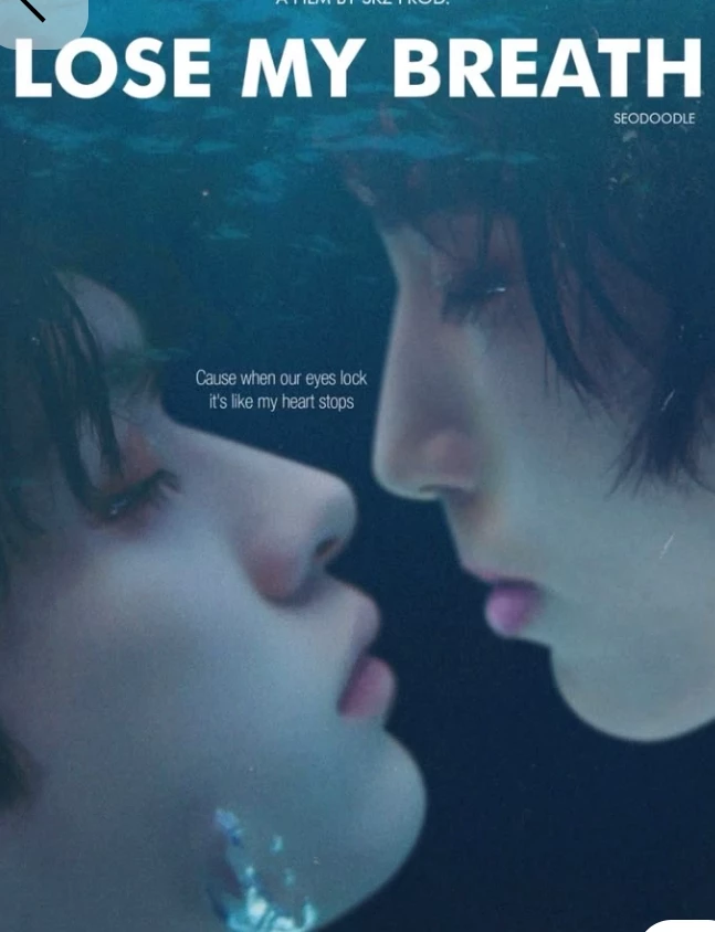 minsung thumbnail