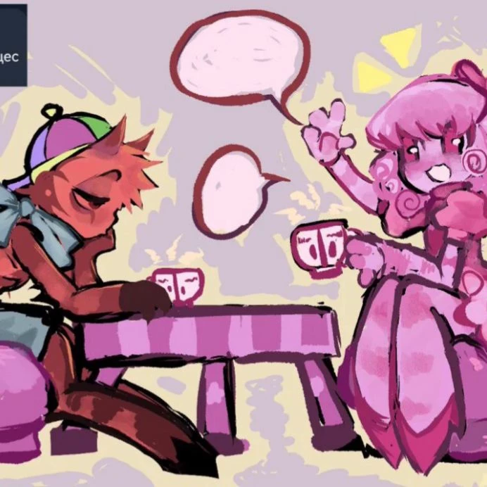 Tea-party in forsaken! thumbnail