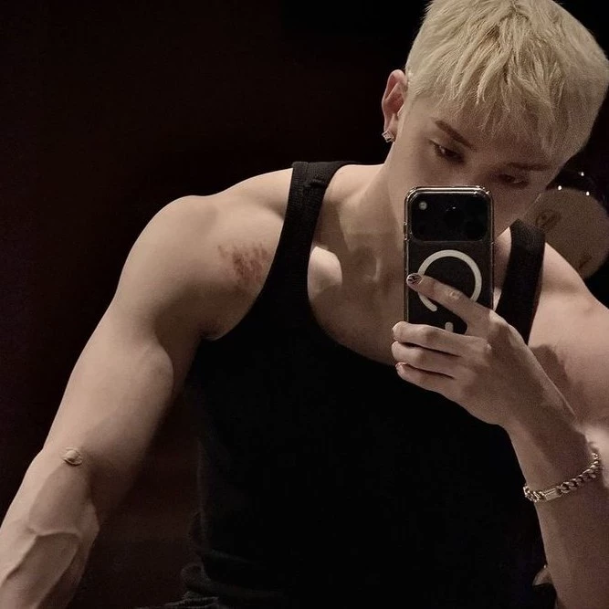 Jisung