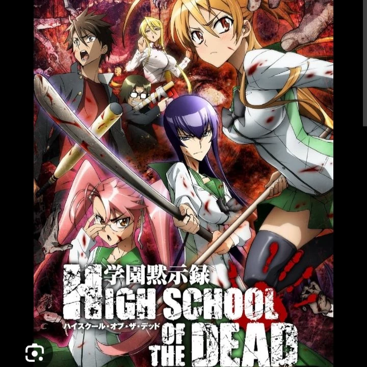 high school of the dead thumbnail