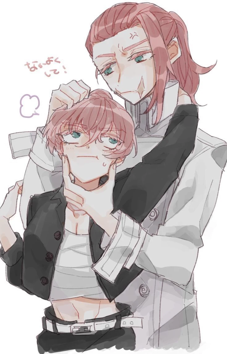 Sanzu's Sister (≧▽≦) thumbnail