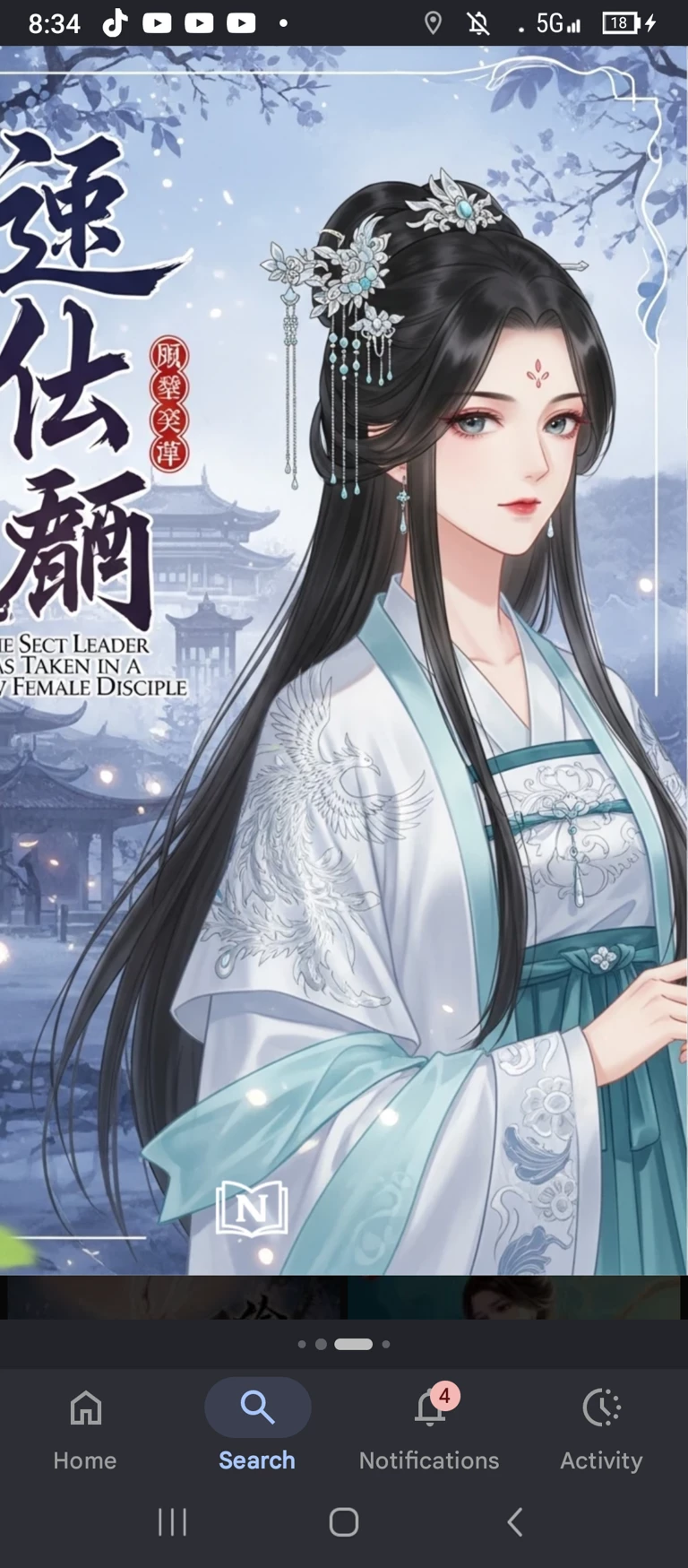 Lue Yun thumbnail