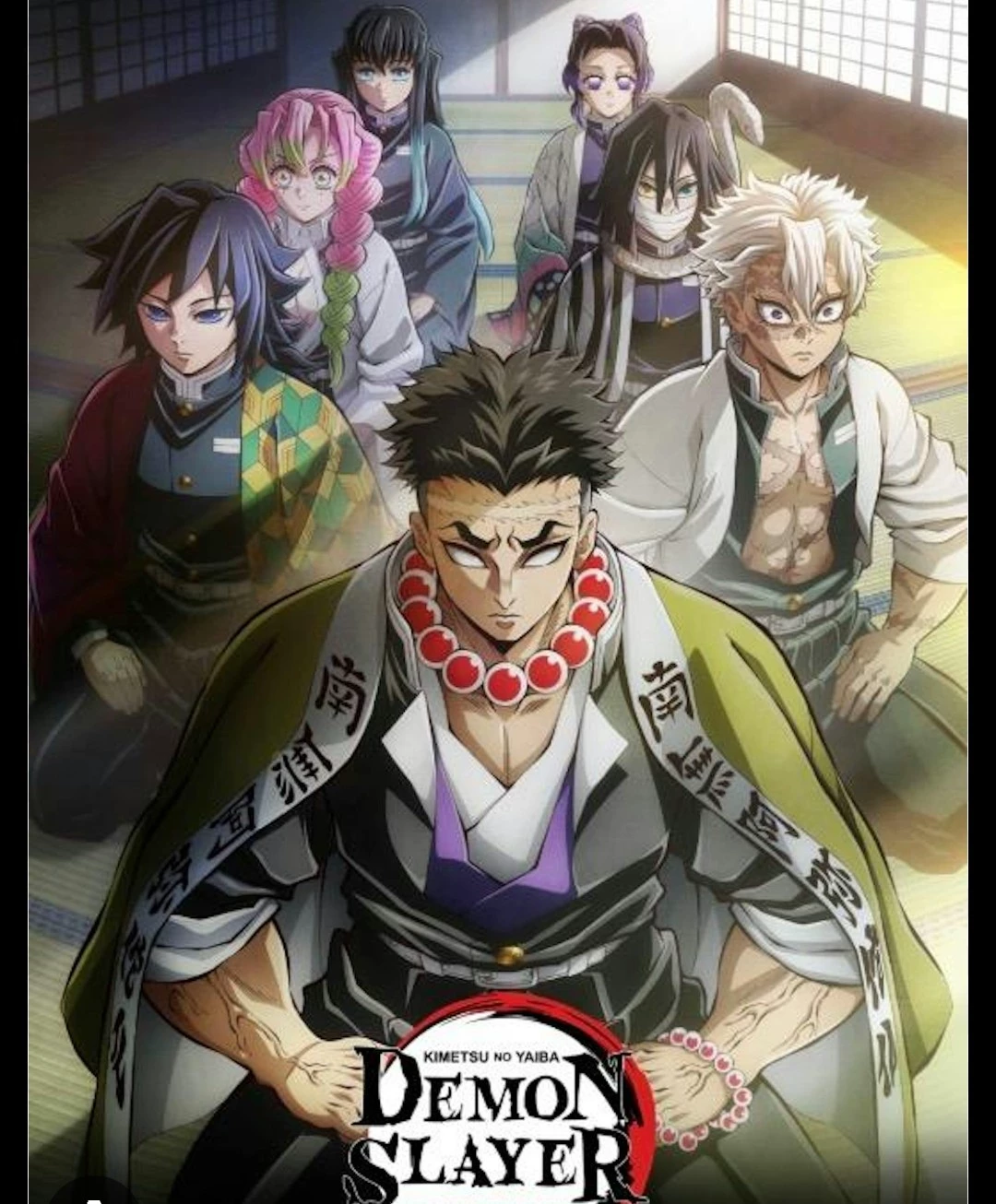 Demon slayer(pick me) thumbnail