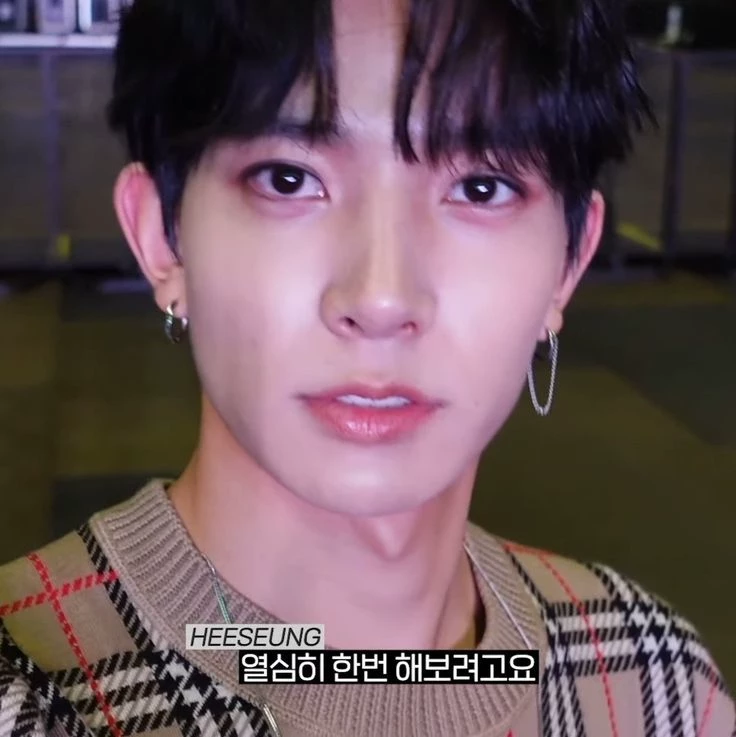 Lee Heeseung thumbnail