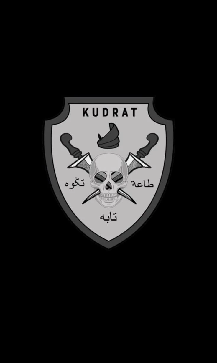 Kudrat, Ungku Deramat 1968 thumbnail