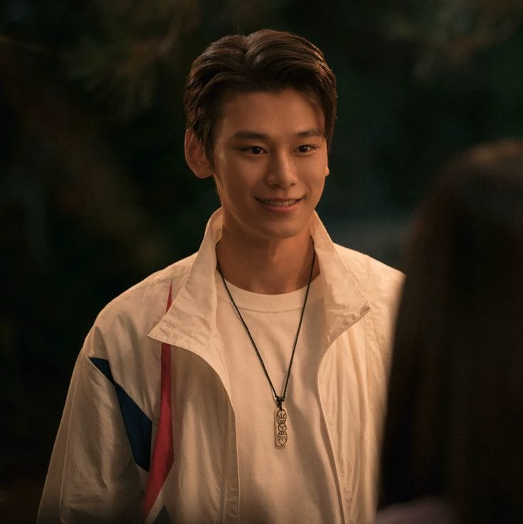 Kim Hyun... thumbnail