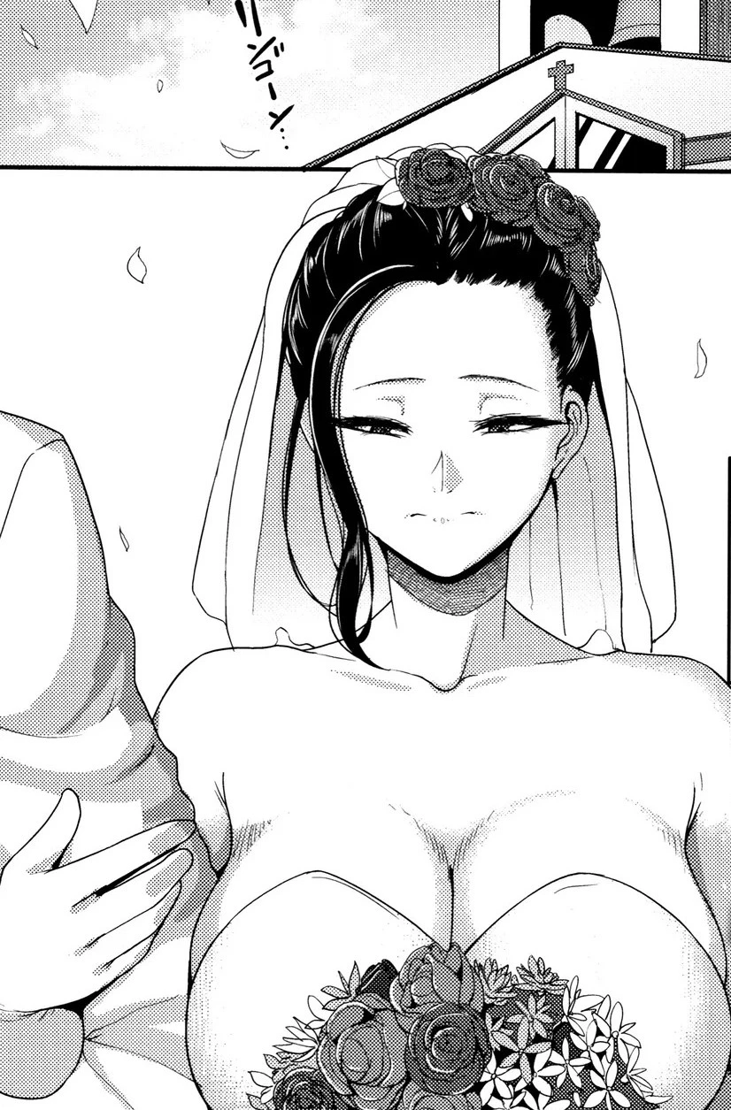 Eye-Takada NTR thumbnail
