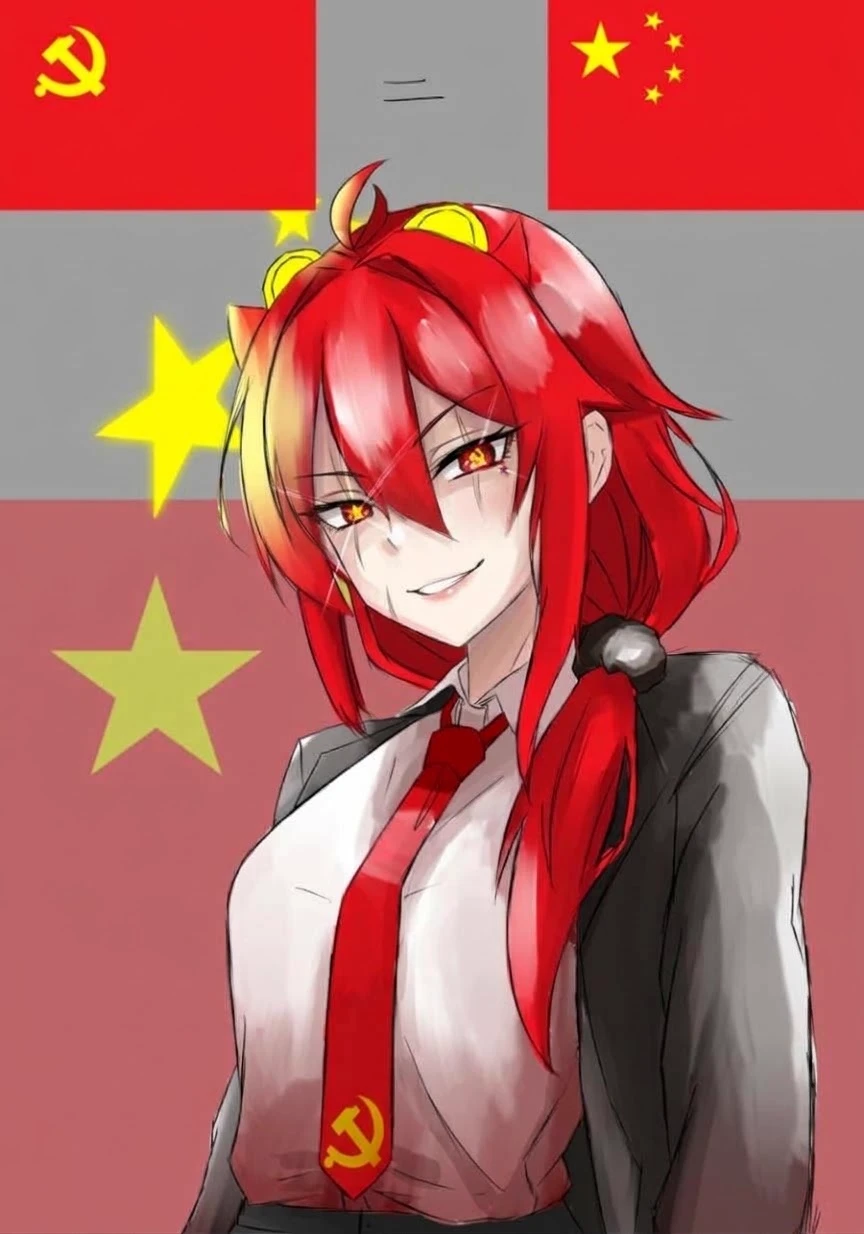 China is unfaithful to you with Russia and she no longer loves you thumbnail