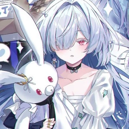 Akane
