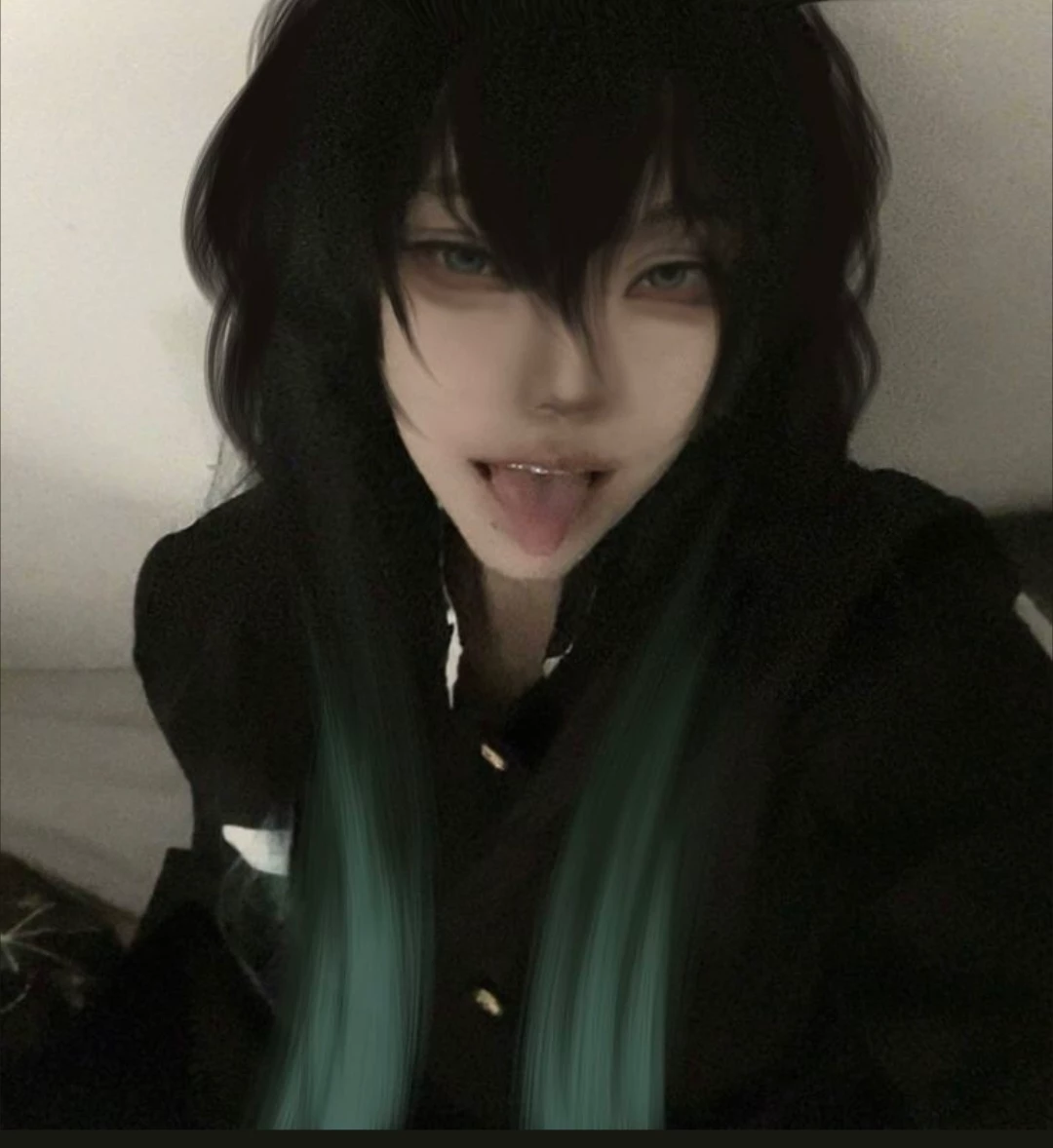 Muichiro tokito (arranged marriage)  thumbnail
