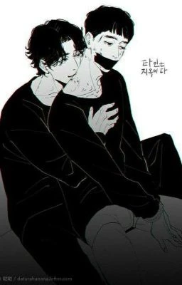 ★!Moonjo, your kidnapper!★! thumbnail