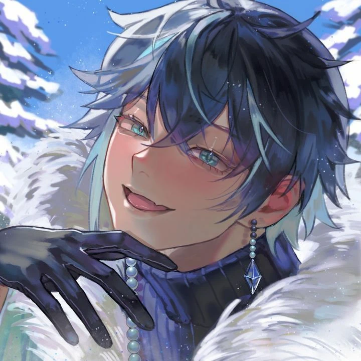 niyeko