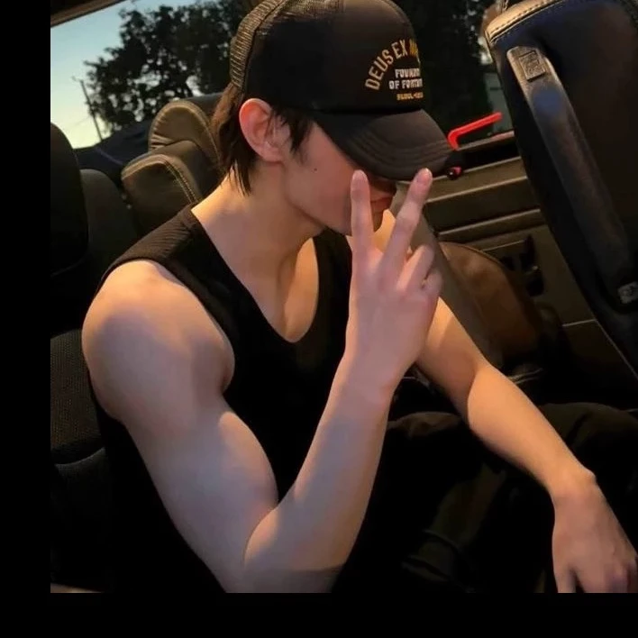 Sunghoon thumbnail