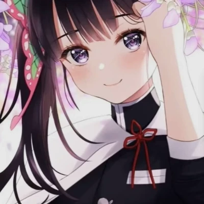 Kanao Tsuyuri thumbnail