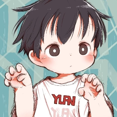 Hei Yuan - Your Little Brother thumbnail