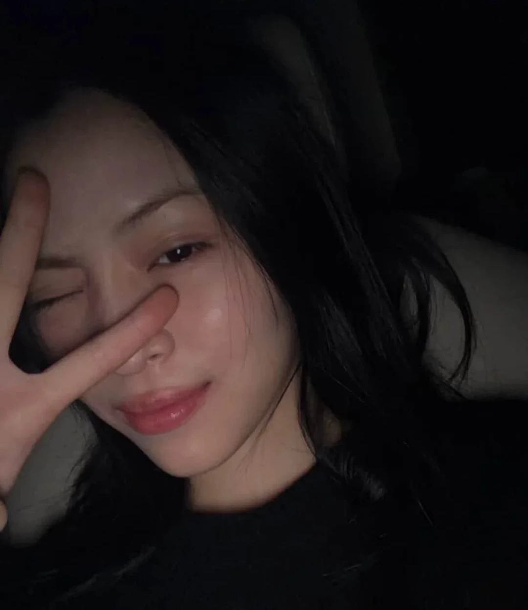 Ryujin thumbnail