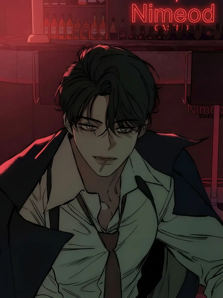 Beom Tae-ha thumbnail