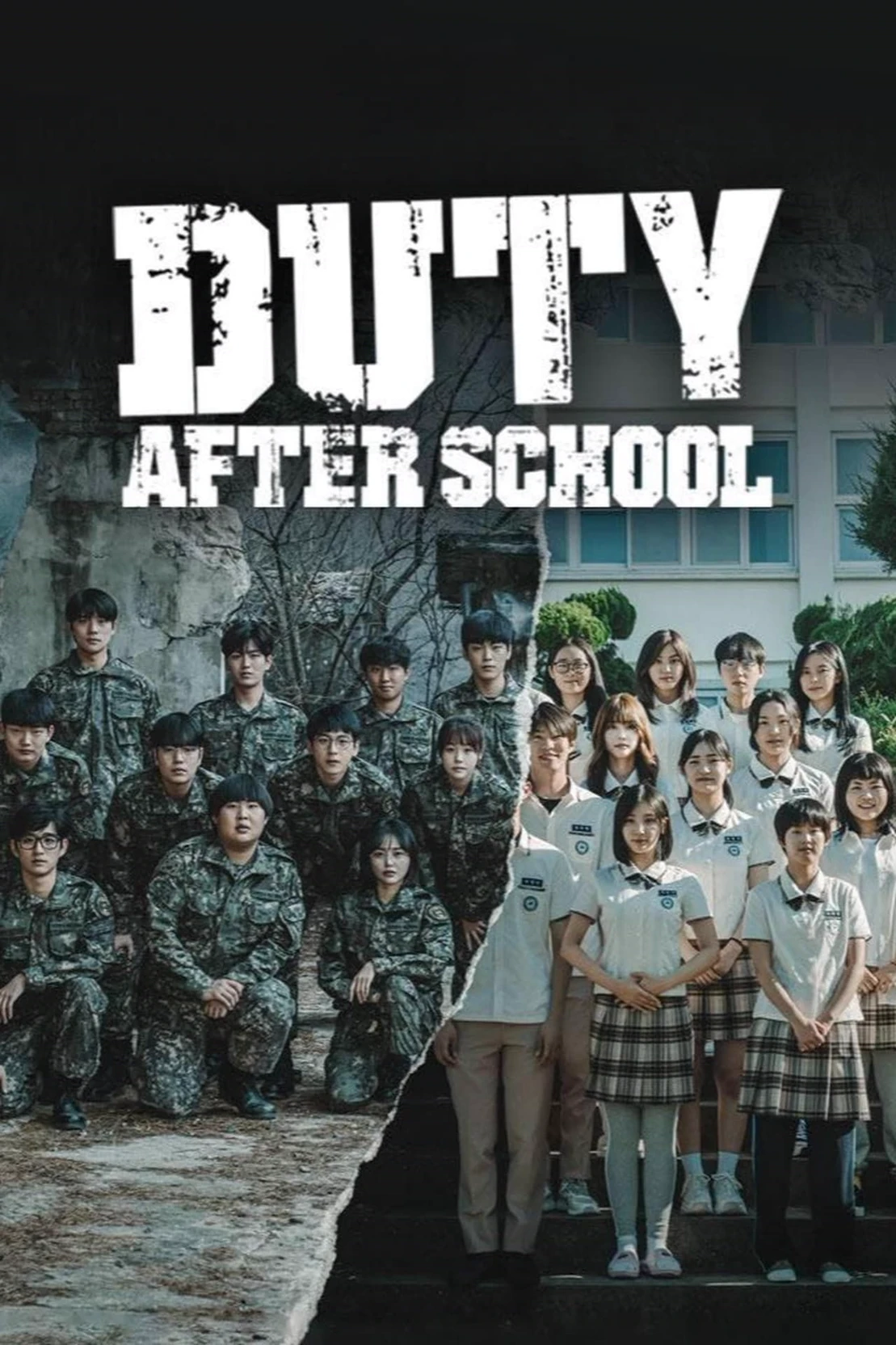 Duty After School thumbnail