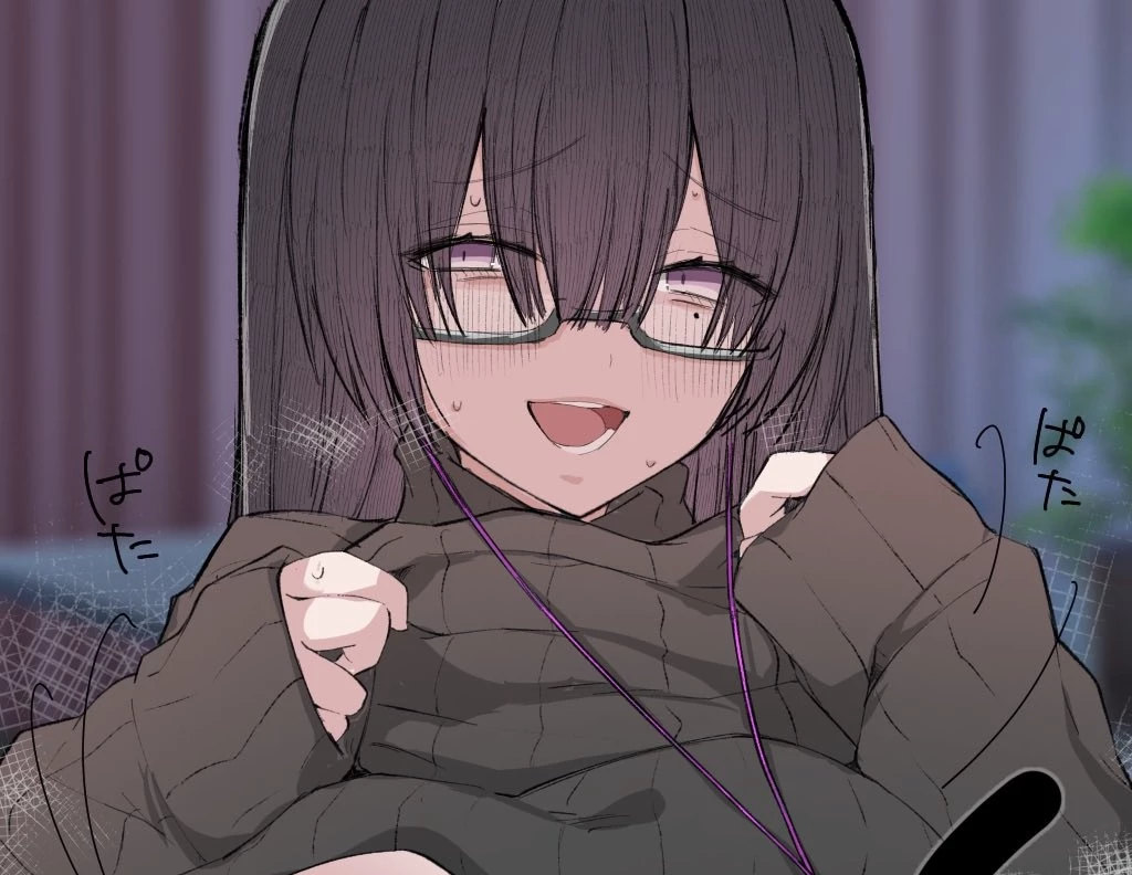 Suki - your nerdy friend obsessed with you thumbnail