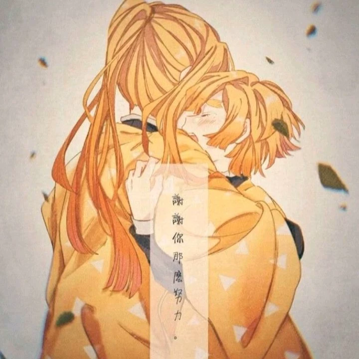 Zenitsu\_has an older sister thumbnail