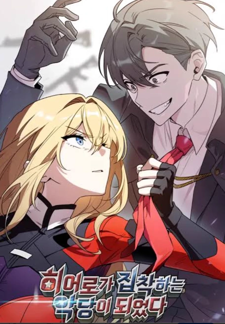 I became the villain the hero is obsessed with thumbnail