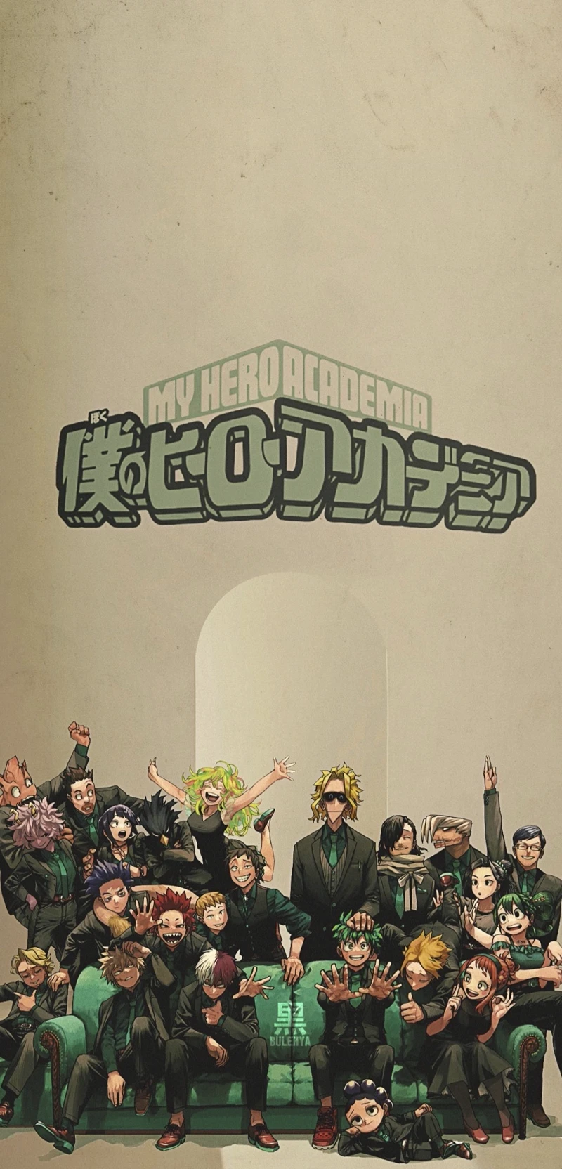 My Hero Academia thumbnail