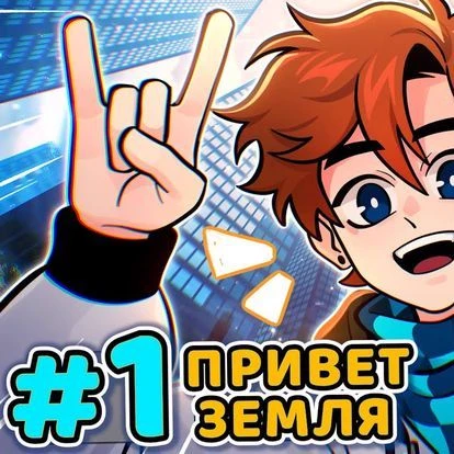 Last reality thumbnail