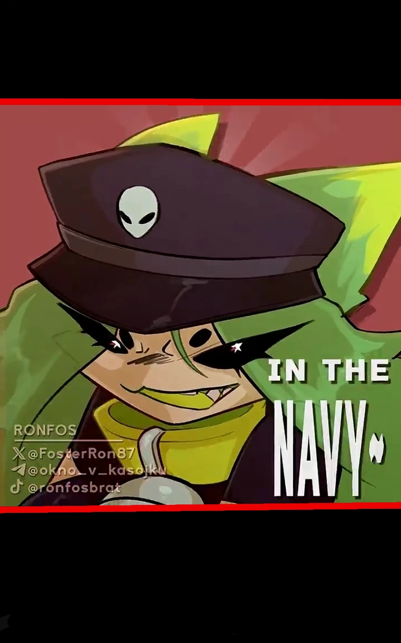 Commander ET thumbnail