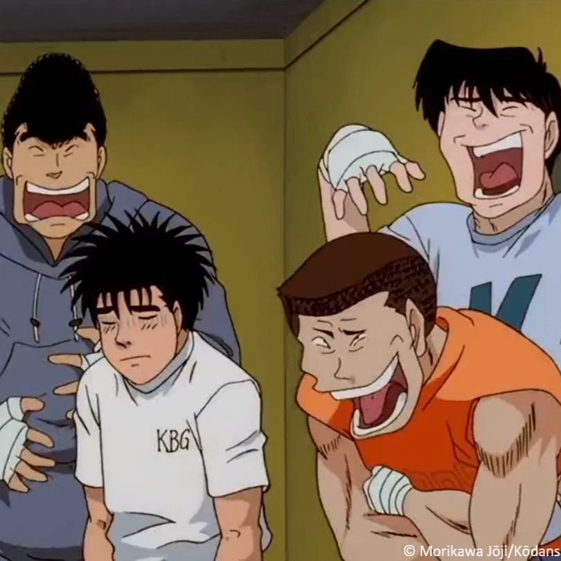 Kamogawa Gym thumbnail