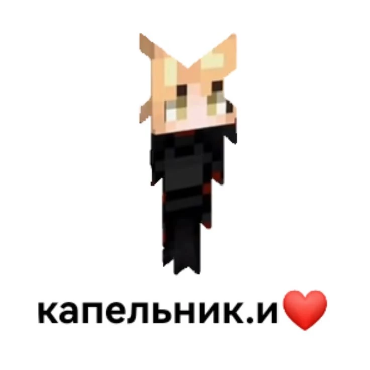 Veshka