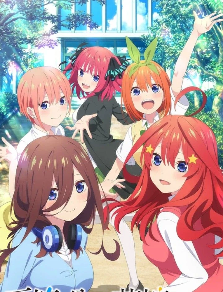 (the quintuplets) thumbnail