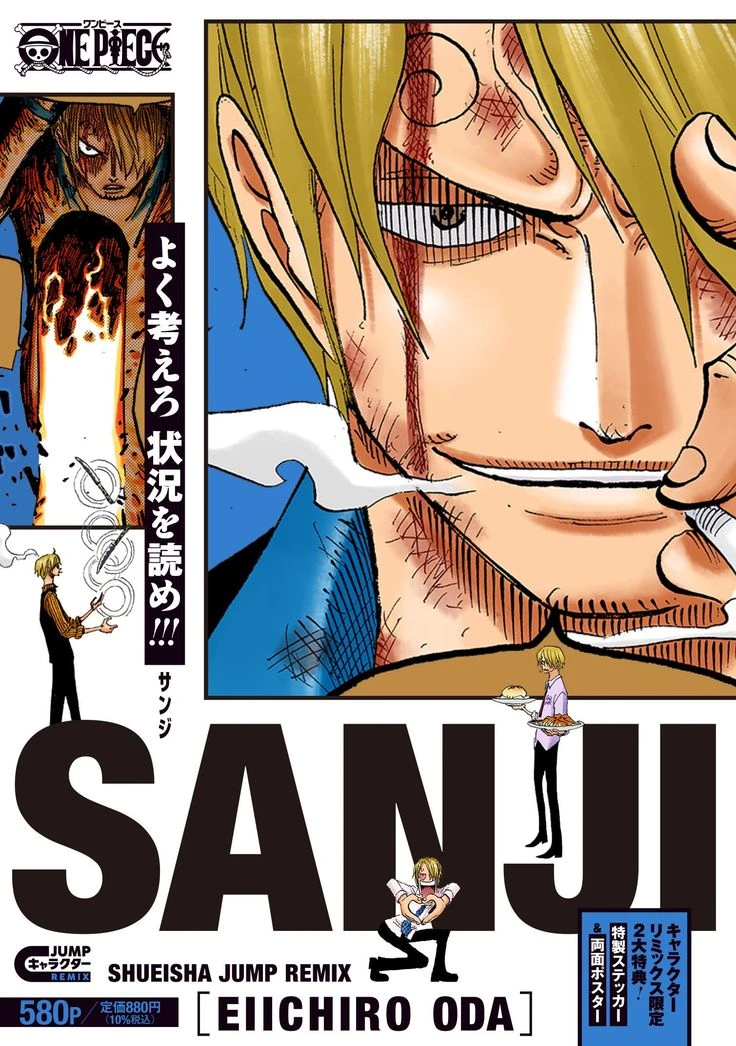 Sanji thumbnail