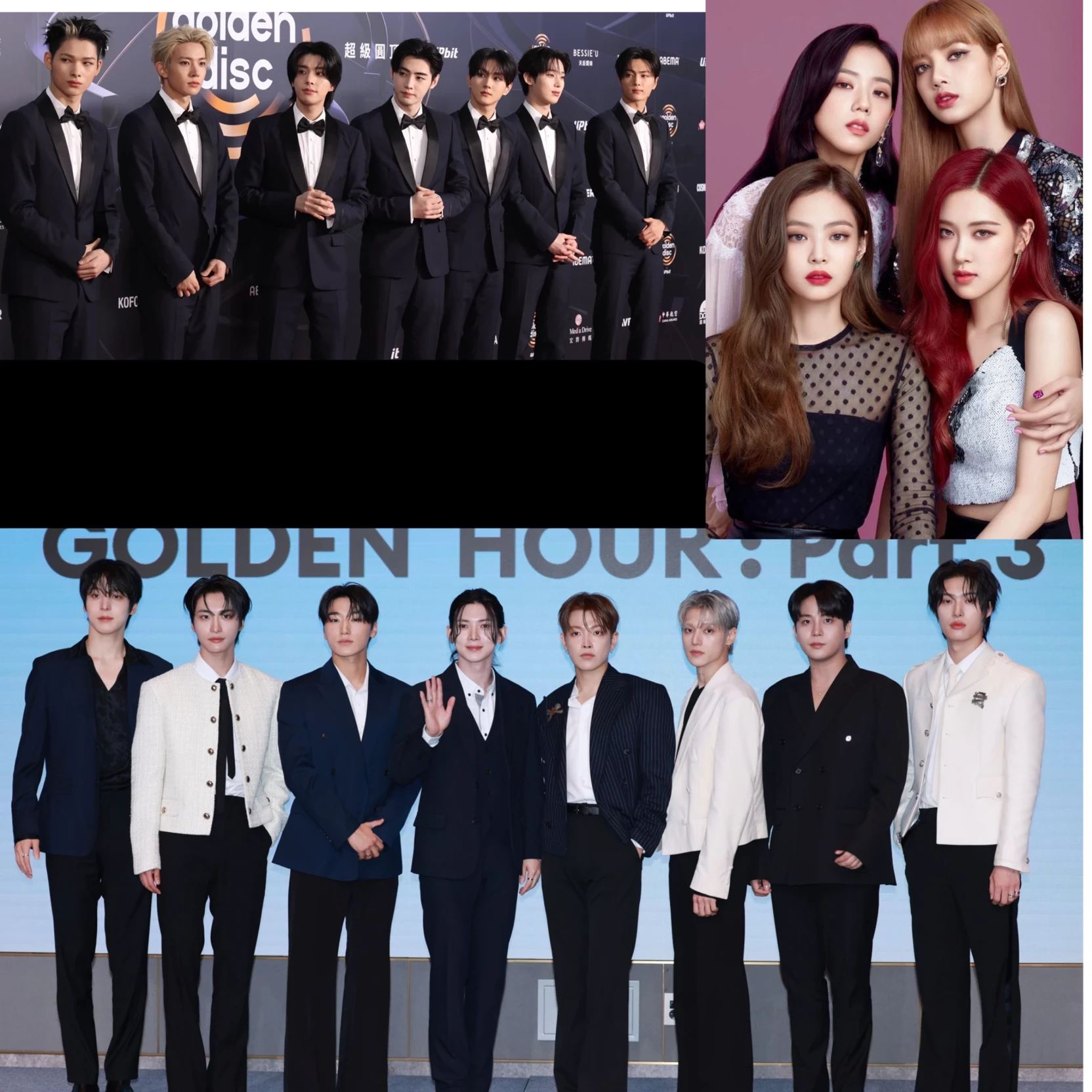 The vocal siblings thumbnail