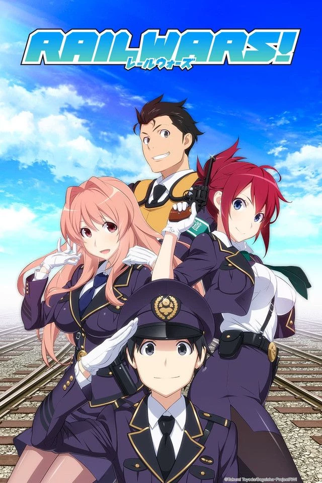 [Rail Wars!] thumbnail