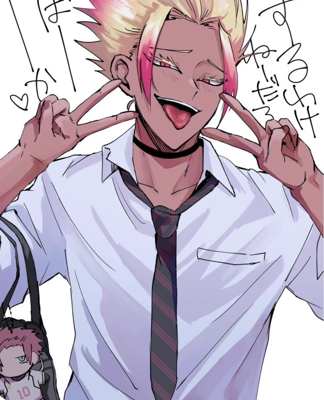 Shidou thumbnail