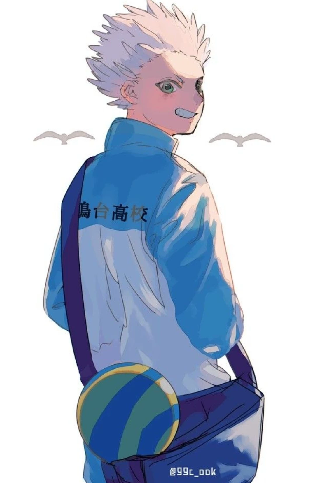 kōrai hoshiumi thumbnail
