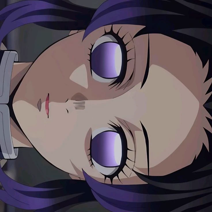 Shinobu Kocho thumbnail
