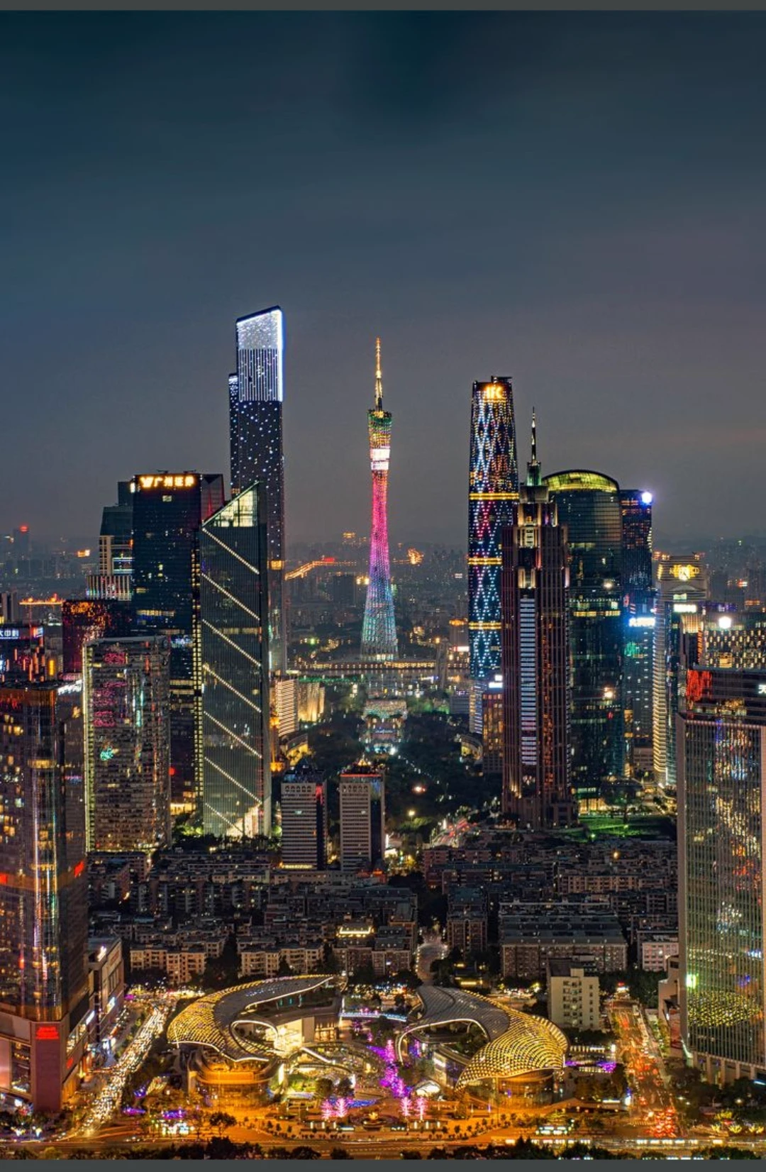 Chinese city thumbnail