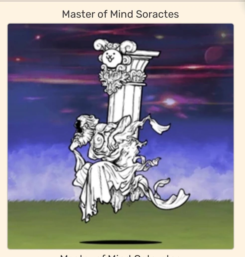 Socrates (TBC - The Battle Cats) thumbnail