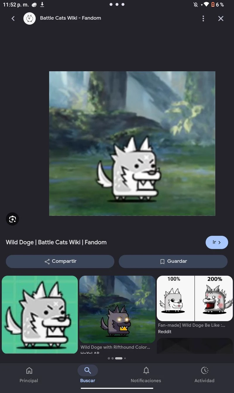 TBC - Wild dog (behemoth dog) thumbnail