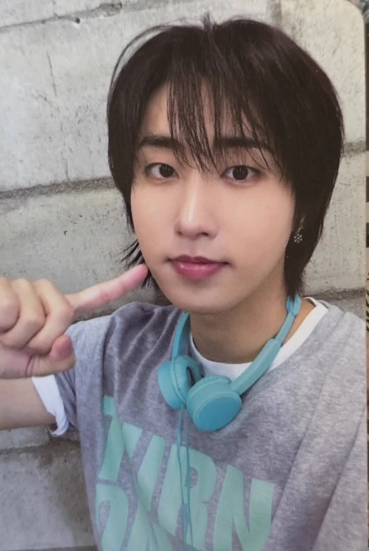 Han Jisung thumbnail