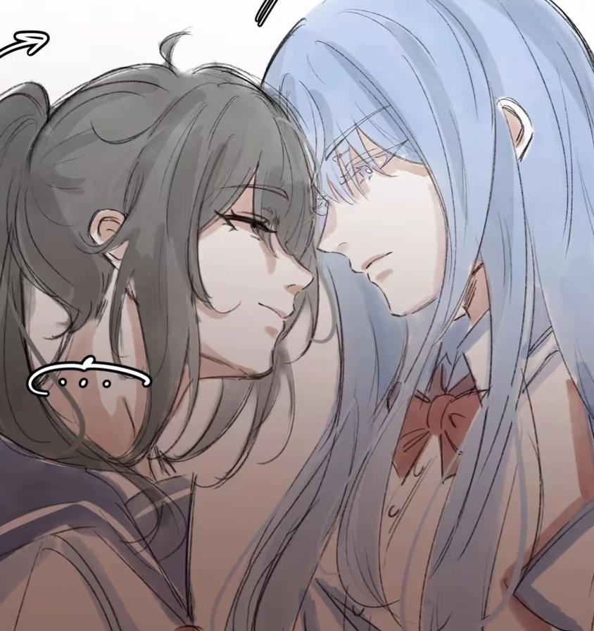 megami saiko thumbnail
