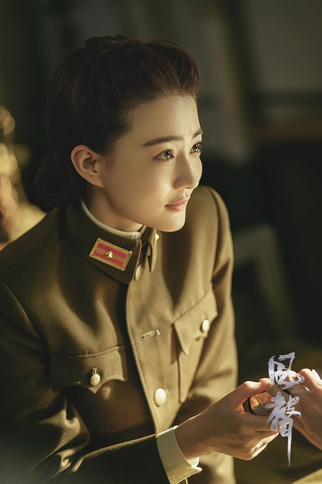 Gu Xiaomeng thumbnail