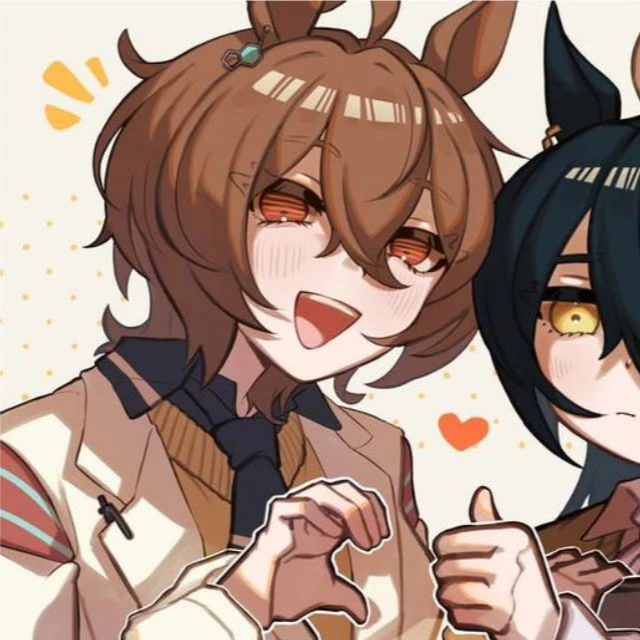 Inés thumbnail