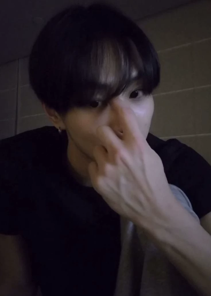 Jungwon thumbnail